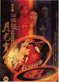 麻雀直播恐怖游戏夜谈直播间画面