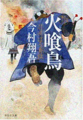 麻雀直播凌晨四点的渔港慢直播画面