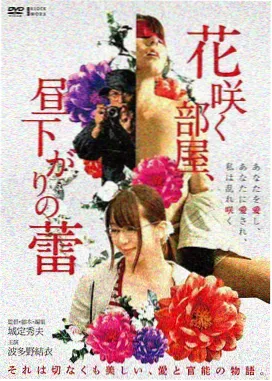 麻雀直播峡谷争霸赛半决赛直播画面