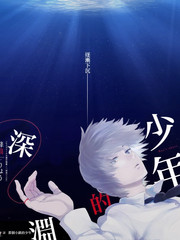 麻雀直播深夜民谣小酒馆画面