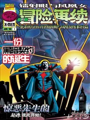 麻雀直播手作陶艺慢直播画面