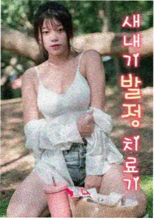 麻雀直播脱口秀开放麦现场画面